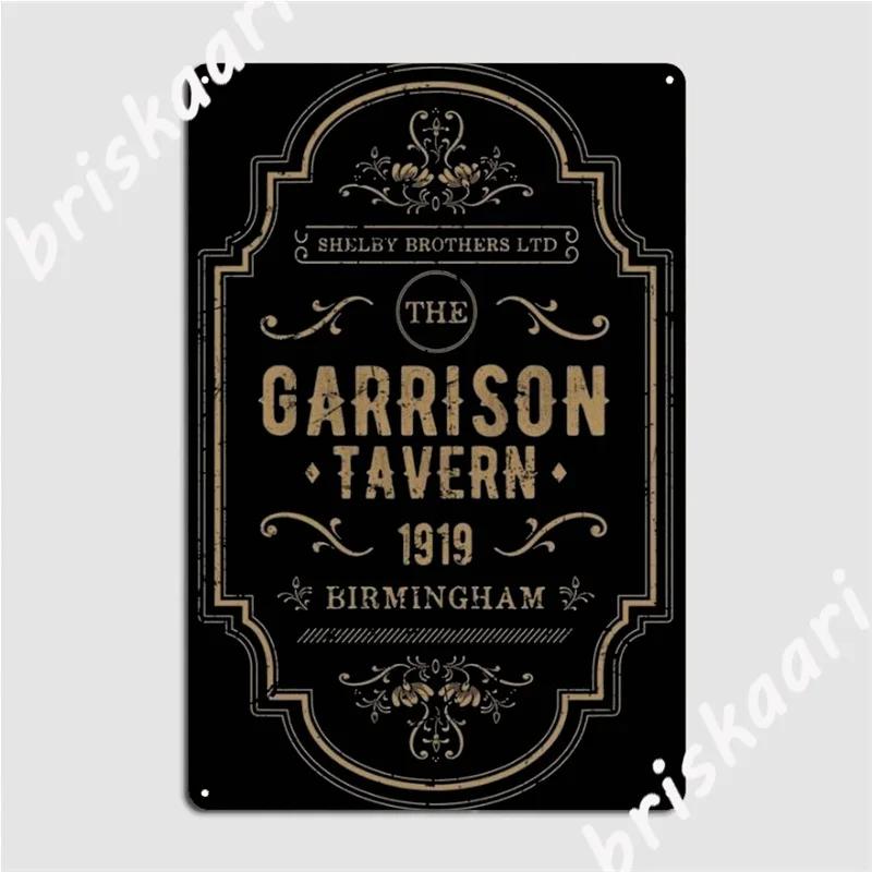 Garrison  ݼ    Ƽ Ŭ Ȩ   ּ α 